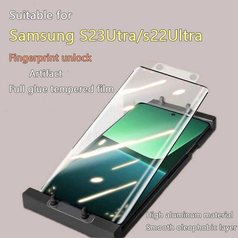 4th Generation HD Privacy Tempered Film + Quick Installation Tool