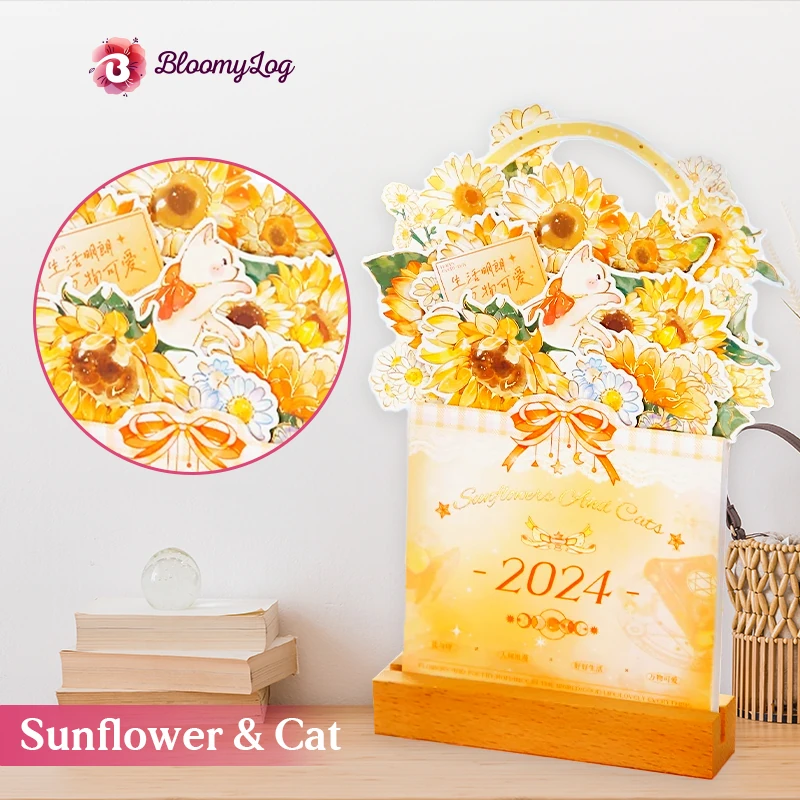 BloomyLog - 2024 Bloomy Flower Calendar