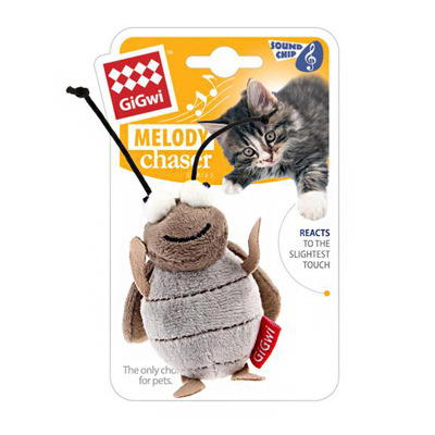 HOT SALE - Interactive Chirping Bird Cat Toy