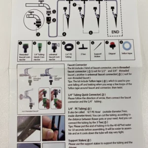 metro edge - Mist Cooling Automatic Irrigation System