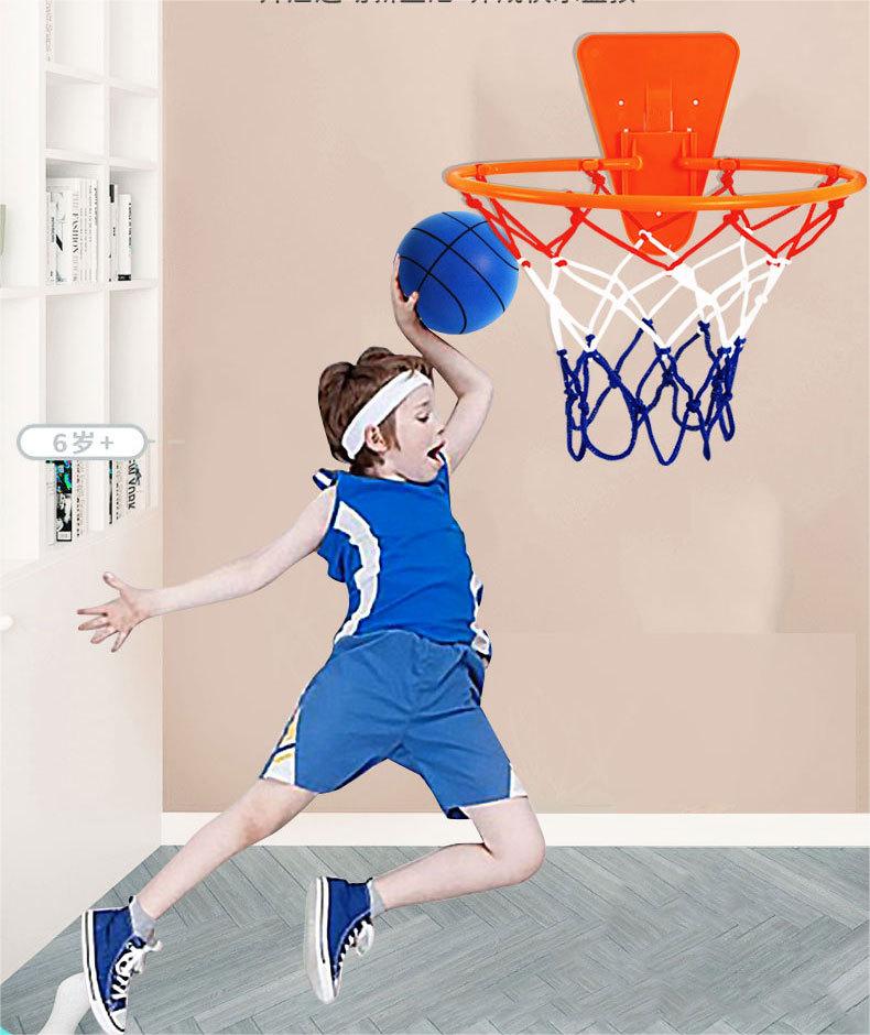 LAST DAY PROMOTION 60% OFF THE HANDLESHH SILENT BASKETBALL