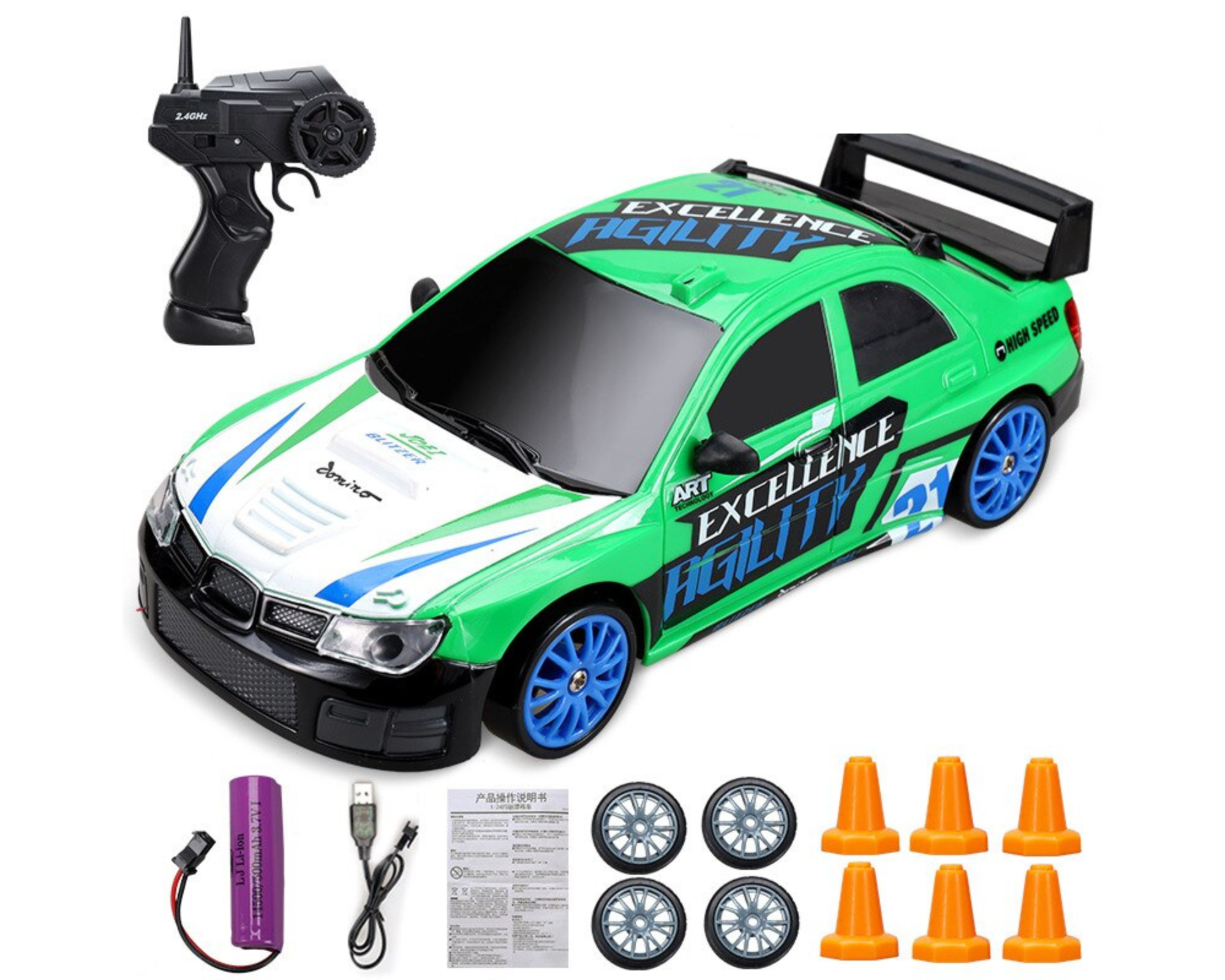 Nitro Drift RC Car