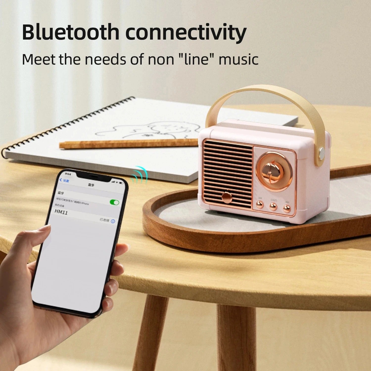 Retro Bluetooth Speaker