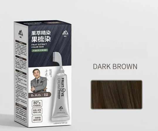 XUSHENG Black Fruit Dyeing Cream