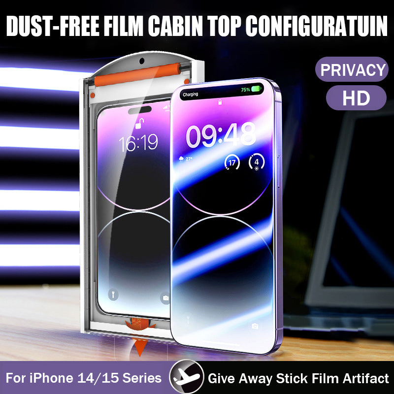 Dust-free Warehouse Suitable For Galaxy S22/S23 Series iPhone Series Tempered Film Anti-peep Stick Film Artifact