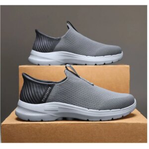 Men’s Slip-Ins Hands Free Comfort Shoes