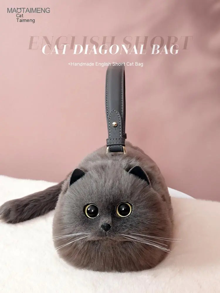 The Nyan Bag