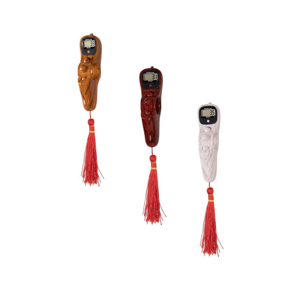 Digital Tasbih Prayer Bead Counter