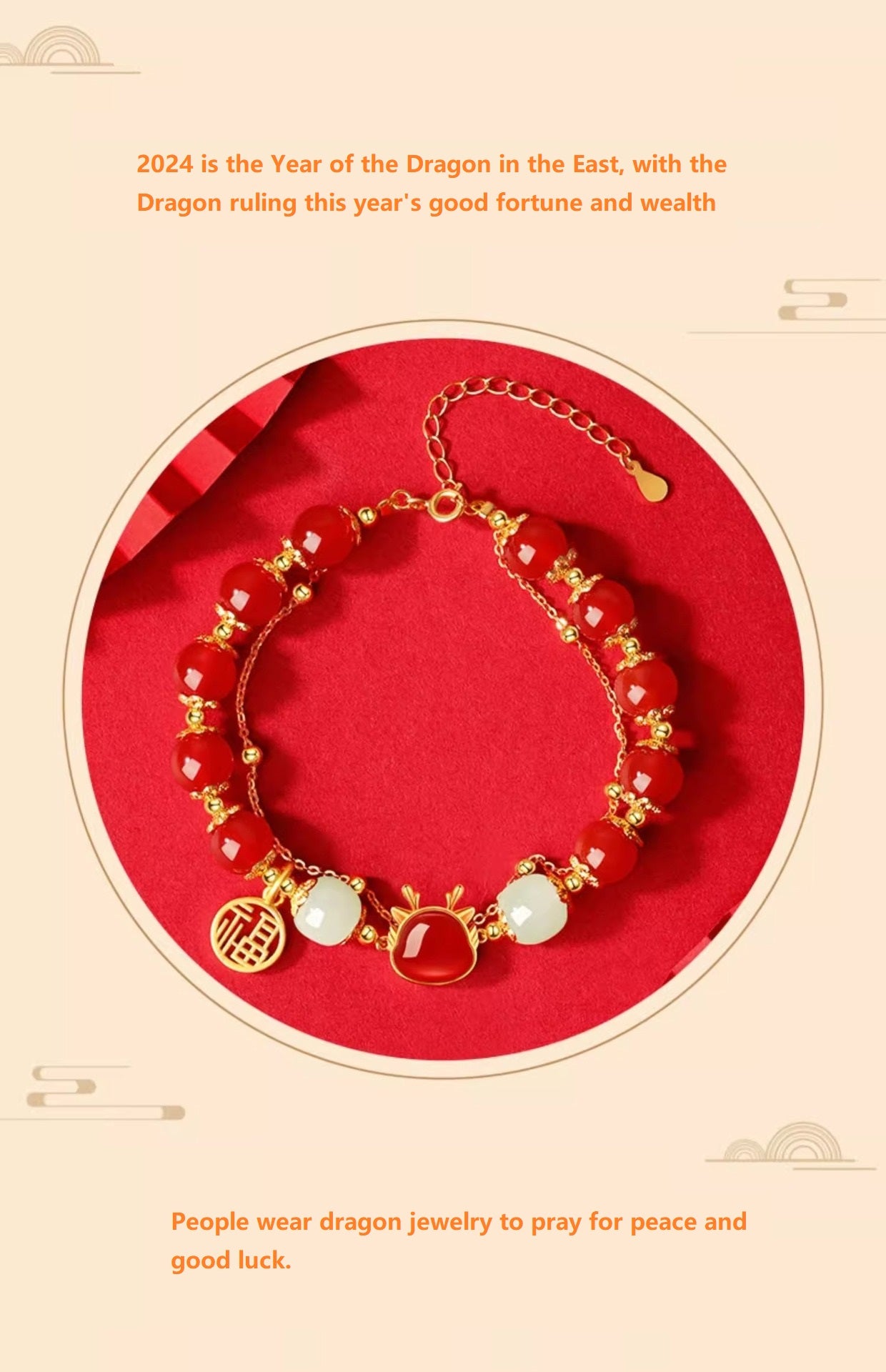 Faux Agate Dragon Golden Fortune Bracelet