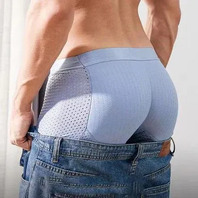 LAST DAY SALE 50% OFF - Ice Silk Breathable Men's Butt Lift Underwear