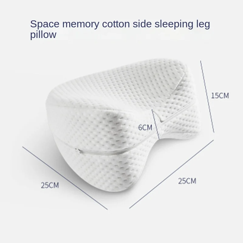 LegLux - Orthopedic Knee Pillow