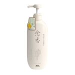 2024 New Year Hot Sale - SAKURA JAPANESE SHAMPOO