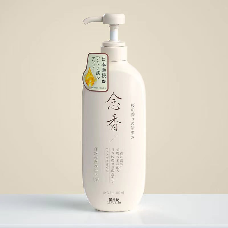 2024 New Year Hot Sale - SAKURA JAPANESE SHAMPOO