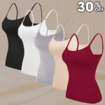 Cami Bra - Women's Camisole With Built In Padded Bra Vest