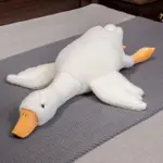 Chonky Goose Pillow