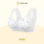 Daisy Bra Comfortable & Convenient Front Button Bra