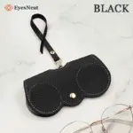 EyesNeat - LAST DAY SALE 70% OFF | Personalized Soft Leather Glasses Case