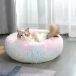 Fluffy Donut Pet Bed