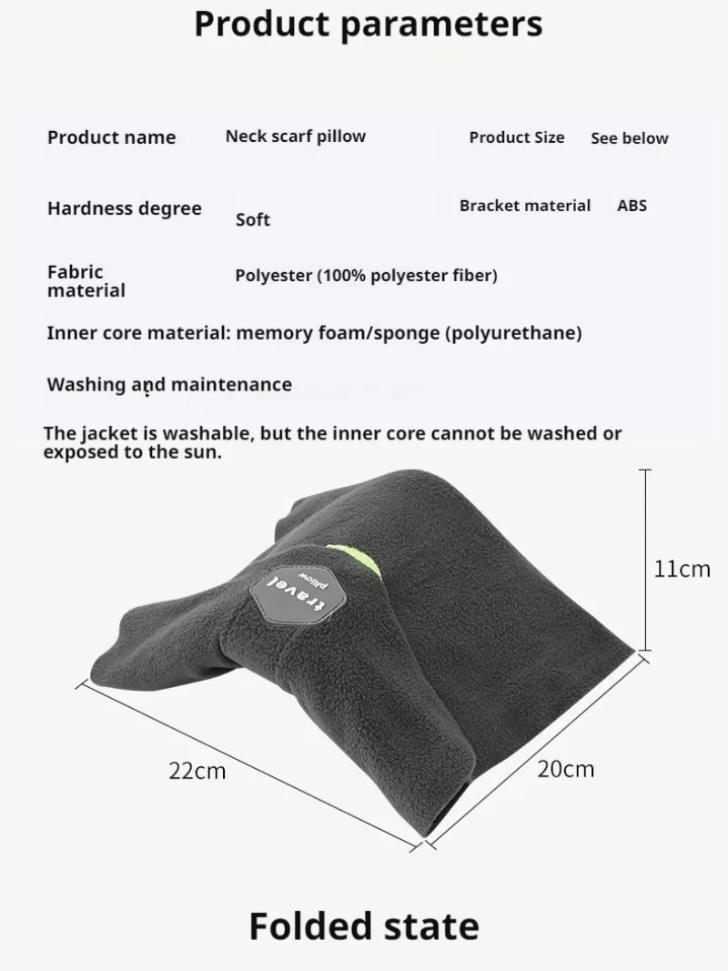 Qinux Luxenix - Travel Pillow