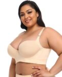 scientificp - New Comfortable Back Smoothing Bra