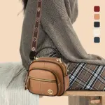 2024 Classic Multifunctional Adjustable Wide Shoulder Strap Leather Bag