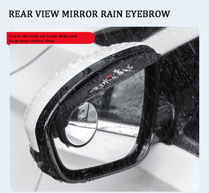 2024 Hot Sale - 50% OFF - Car Multifunctional Rain Eyebrow (2Pcs)