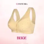 Faith Bra - Designed for Senior - Front Closure Cotton Bra