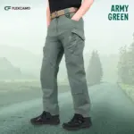 FlexCamo - Tactical Waterproof Pants