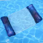 Floating Water Hammock