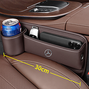 HOT SALE 50% OFF – Car leather cup holder gap bag