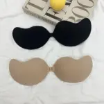 Invisible Push Up Bra