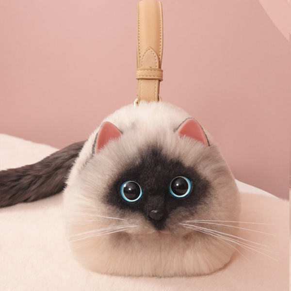 KittyPurse Handbag