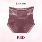 LacyFit - Silky Comfort High Waist Hiplift Panties