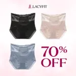 LacyFit - Silky Comfort High Waist Hiplift Panties