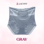 LacyFit - Silky Comfort High Waist Hiplift Panties