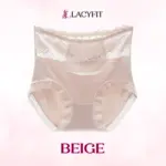 LacyFit - Silky Comfort High Waist Hiplift Panties