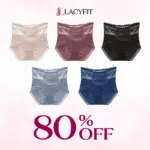 LacyFit - Silky Comfort High Waist Hiplift Panties