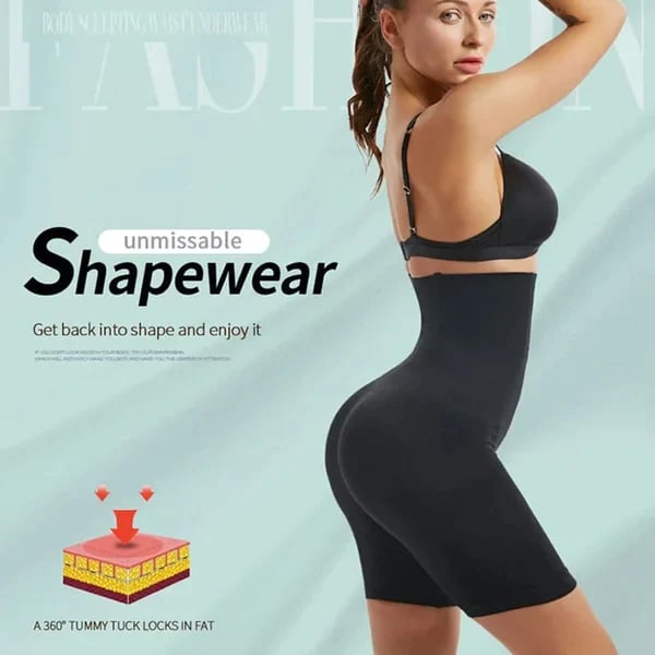 Last Day 49% OFF - High Waist Body Shaping Underwear