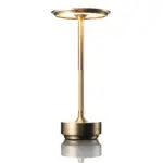 LED Electroplated Metal Table Lamp