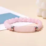 Link Pheromone Bracelet