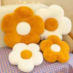 Stuffed Flower Seat Cushion