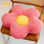 Stuffed Flower Seat Cushion