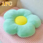 Stuffed Flower Seat Cushion