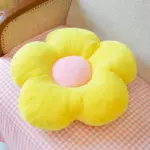 Stuffed Flower Seat Cushion