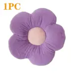 Stuffed Flower Seat Cushion