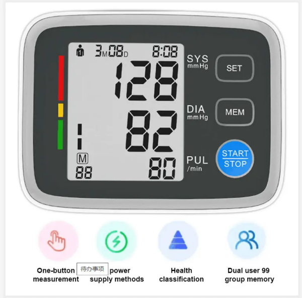 VitalTrack Pro Blood Pressure Monitor