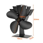 Wood Stove Fan