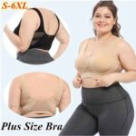 Wridie - LAST DAY 50% OFF - Women's Breathable Cool Liftup Air Bra