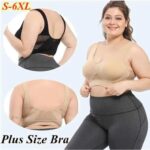 Breathable Cool Liftup Air Bras - Buy 1 Get 2 FREE