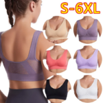 Breathable Cool Liftup Air Bras - Buy 1 Get 2 FREE